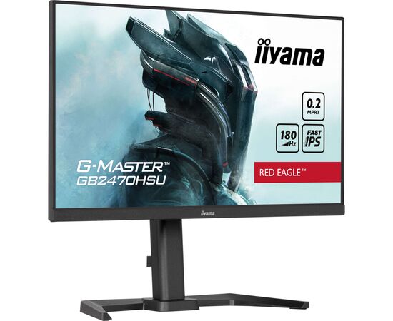 Монитор iiyama GB2470HSU-B6, изображение 3 Монитор iiyama GB2470HSU-B6, изображение 3