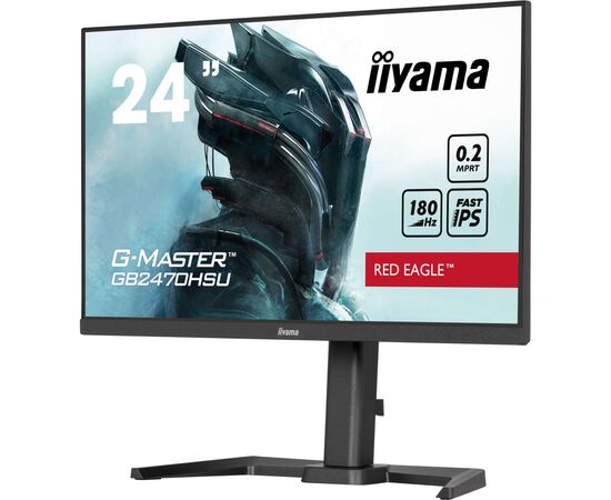 Монитор iiyama GB2470HSU-B6, изображение 4 Монитор iiyama GB2470HSU-B6, изображение 4