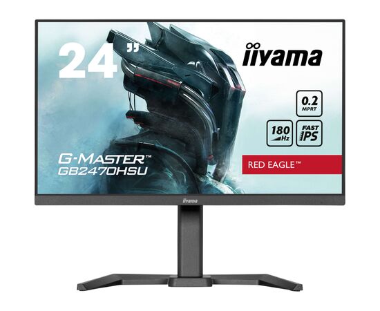 Монитор iiyama GB2470HSU-B6