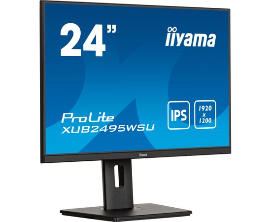Монитор iiyama XUB2495WSU-B7, изображение 2 Монитор iiyama XUB2495WSU-B7, изображение 2