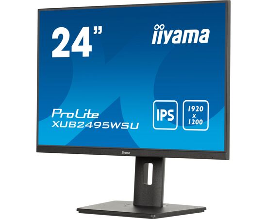 Монитор iiyama XUB2495WSU-B7, изображение 3 Монитор iiyama XUB2495WSU-B7, изображение 3