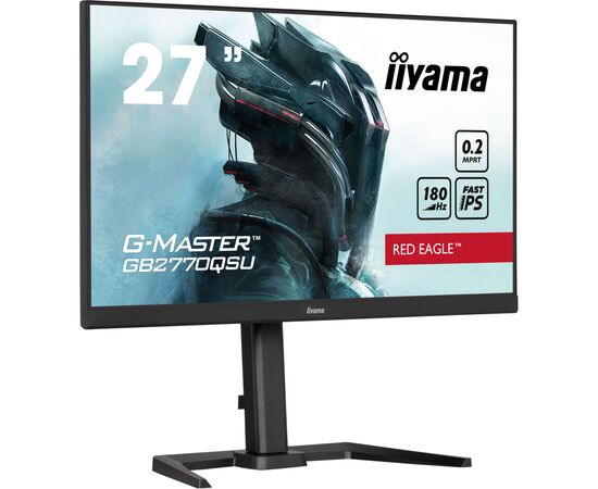 Монитор iiyama GB2770QSU-B6, изображение 3 Монитор iiyama GB2770QSU-B6, изображение 3