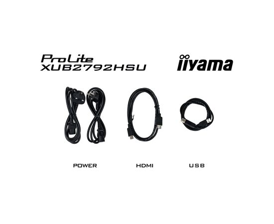 Монітор iiyama XUB2792HSU-W6, зображення 12 Монітор iiyama XUB2792HSU-W6, зображення 12