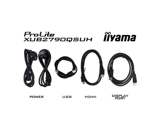 Монітор iiyama XUB2790QSUH-B1, зображення 12 Монітор iiyama XUB2790QSUH-B1, зображення 12