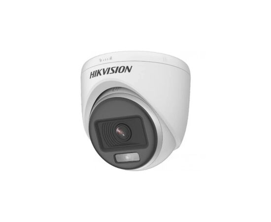 Камера відеоспостереження Hikvision DS-2CE70DF0T-MF (2.8)