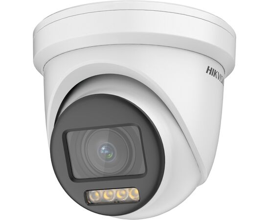 Камера відеоспостереження Hikvision DS-2CE79DF8T-AZE (2.8-12)
