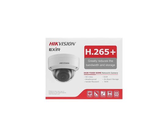 Камера видеонаблюдения Hikvision DS-2CD2121G0-IS(C) (2.8), изображение 8 Камера видеонаблюдения Hikvision DS-2CD2121G0-IS(C) (2.8), изображение 8