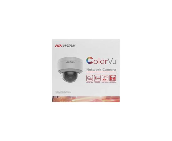 Камера видеонаблюдения Hikvision DS-2CD2147G2-SU(C) (2.8), изображение 5 Камера видеонаблюдения Hikvision DS-2CD2147G2-SU(C) (2.8), изображение 5