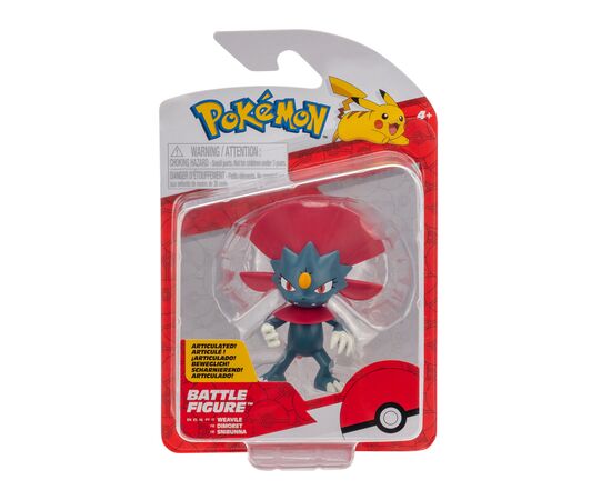 Фігурка Pokemon W17 - Вівайл (PKW3003)