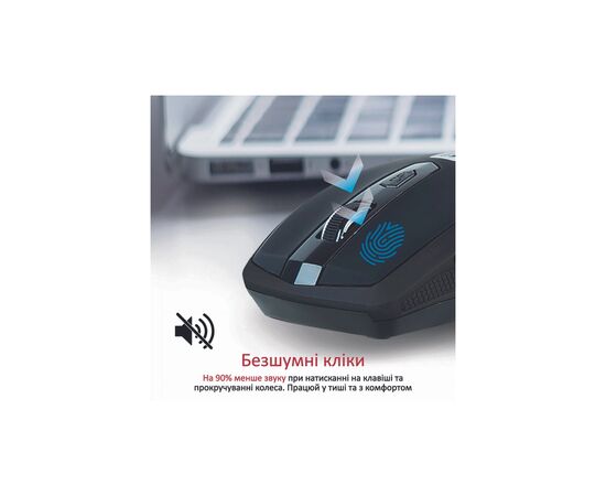 Мышка Promate Breeze Wireless Black (breeze.black), изображение 2 Мышка Promate Breeze Wireless Black (breeze.black), изображение 2