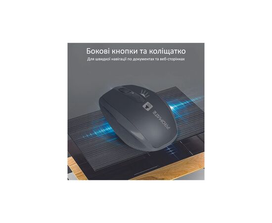 Мышка Promate Breeze Wireless Black (breeze.black), изображение 5 Мышка Promate Breeze Wireless Black (breeze.black), изображение 5
