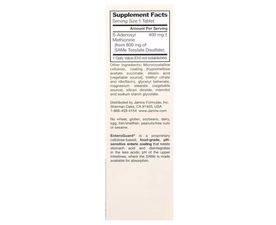 Витаминно-минеральный комплекс Jarrow Formulas SAM-e (дисульфат тозилат), 400 мг, SAMe, 30 таблеток (JRW-20020), изображение 2 Витаминно-минеральный комплекс Jarrow Formulas SAM-e (дисульфат тозилат), 400 мг, SAMe, 30 таблеток (JRW-20020), изображение 2