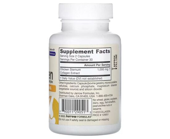 Витаминно-минеральный комплекс Jarrow Formulas Коллаген II типа, 1000 мг, Type II Collagen Complex, 60 капсул (JRW-29051), изображение 2 Витаминно-минеральный комплекс Jarrow Formulas Коллаген II типа, 1000 мг, Type II Collagen Complex, 60 капсул (JRW-29051), изображение 2