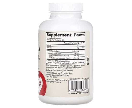 Жирные кислоты Jarrow Formulas Рыбий жир баланс, EPA-DHA Balance, 120 гелевых капсул (JRW16036), изображение 2 Жирные кислоты Jarrow Formulas Рыбий жир баланс, EPA-DHA Balance, 120 гелевых капсул (JRW16036), изображение 2