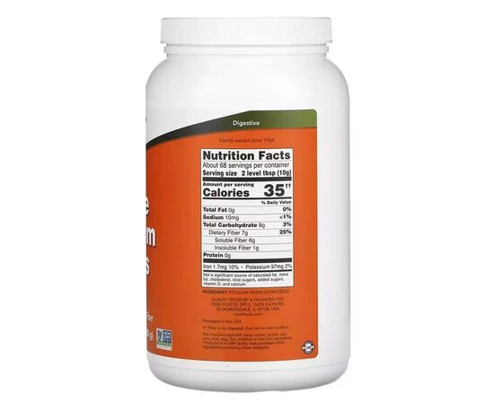 Витаминно-минеральный комплекс Now Foods Цельная шелуха подорожника, Whole Psyllium Husk, 680 г (NF5982), изображение 2 Витаминно-минеральный комплекс Now Foods Цельная шелуха подорожника, Whole Psyllium Husk, 680 г (NF5982), изображение 2