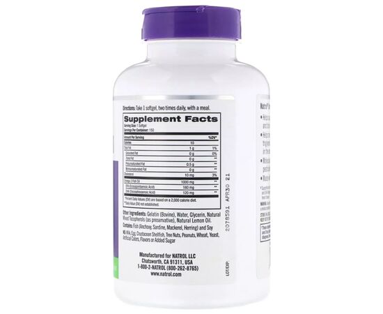 Жирные кислоты Natrol Омега-3 Рыбий Жир 1000 мг, Omega-3 Fish Oil, 150 желатиновых капсул (NTL-04040), изображение 2