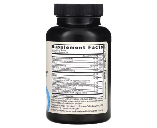 Травы Jarrow Formulas Оптимизатор зрения, Vegan Vision Optimizer, 90 вегетарианских кап (JRW-29003), изображение 2