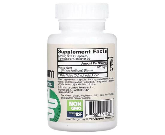 Витаминно-минеральный комплекс Jarrow Formulas Мастиковая смола, 500 мг, Mastic Gum, 60 вегетарианских капсул (JRW-23007), изображение 2 Витаминно-минеральный комплекс Jarrow Formulas Мастиковая смола, 500 мг, Mastic Gum, 60 вегетарианских капсул (JRW-23007), изображение 2