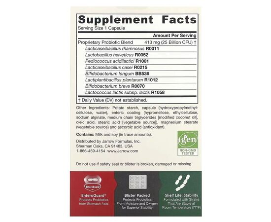 Пробиотики Jarrow Formulas Пробиотики, 25 млрд КОЕ, Jarro-Dophilus EPS, 30 вегетарианских ка (JRW-03040), изображение 2