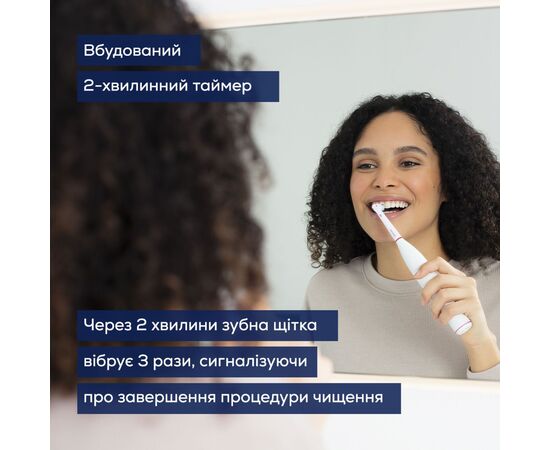 Электрическая зубная щетка Beurer TB 30, изображение 7 Электрическая зубная щетка Beurer TB 30, изображение 7