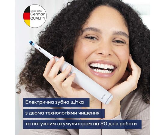 Электрическая зубная щетка Beurer TB 30, изображение 9 Электрическая зубная щетка Beurer TB 30, изображение 9