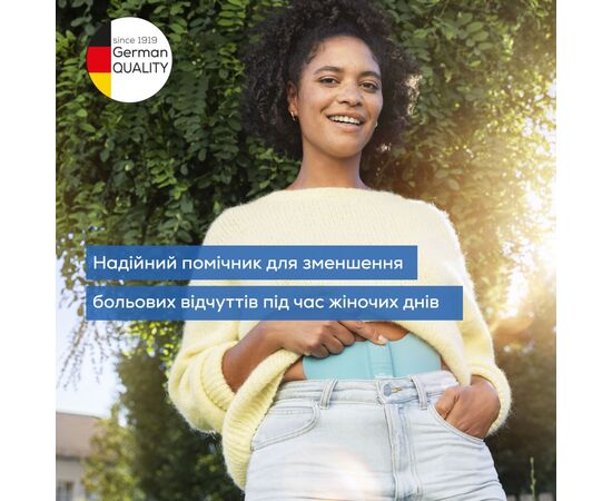 Электростимулятор Beurer EM 55 Menstrual Relax, изображение 5 Электростимулятор Beurer EM 55 Menstrual Relax, изображение 5