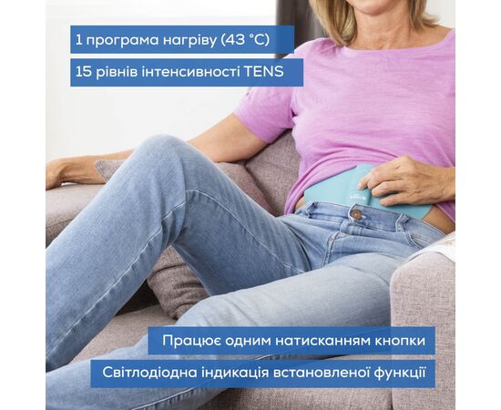Электростимулятор Beurer EM 55 Menstrual Relax, изображение 8 Электростимулятор Beurer EM 55 Menstrual Relax, изображение 8