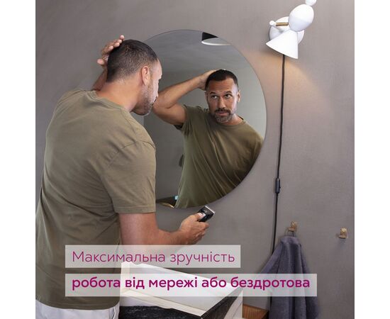 Машинка для стрижки Beurer MN5X, изображение 4 Машинка для стрижки Beurer MN5X, изображение 4