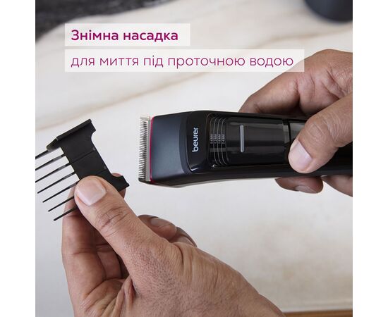 Машинка для стрижки Beurer MN5X, изображение 5 Машинка для стрижки Beurer MN5X, изображение 5