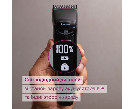 Машинка для стрижки Beurer MN5X, изображение 6 Машинка для стрижки Beurer MN5X, изображение 6