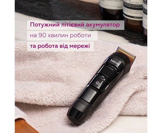 Триммер Beurer MN4X, изображение 3 Триммер Beurer MN4X, изображение 3
