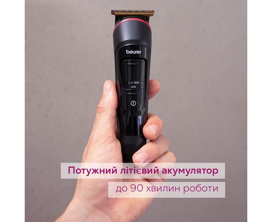 Триммер Beurer MN9X, изображение 3 Триммер Beurer MN9X, изображение 3