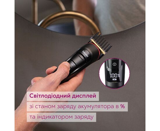 Триммер Beurer MN9X, изображение 6 Триммер Beurer MN9X, изображение 6