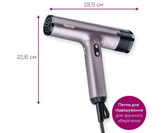 Фен Beurer HC 100, изображение 5 Фен Beurer HC 100, изображение 5