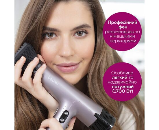 Фен Beurer HC 100, изображение 6 Фен Beurer HC 100, изображение 6
