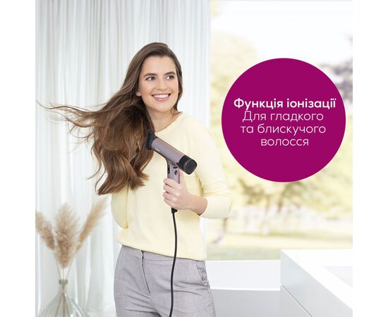 Фен Beurer HC 100, изображение 7 Фен Beurer HC 100, изображение 7