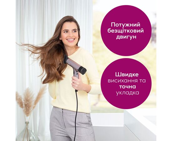 Фен Beurer HC 100, изображение 8 Фен Beurer HC 100, изображение 8
