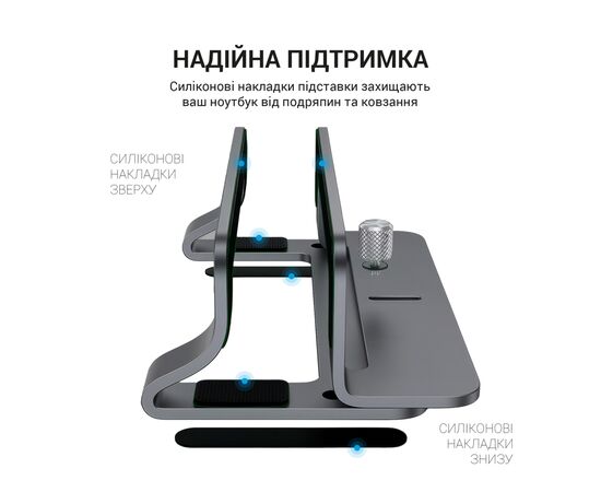 Подставка для ноутбука OfficePro LS680G, изображение 5 Подставка для ноутбука OfficePro LS680G, изображение 5