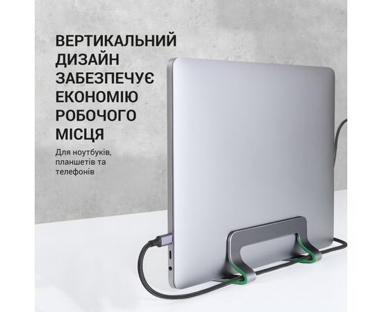 Подставка для ноутбука OfficePro LS680G, изображение 7 Подставка для ноутбука OfficePro LS680G, изображение 7