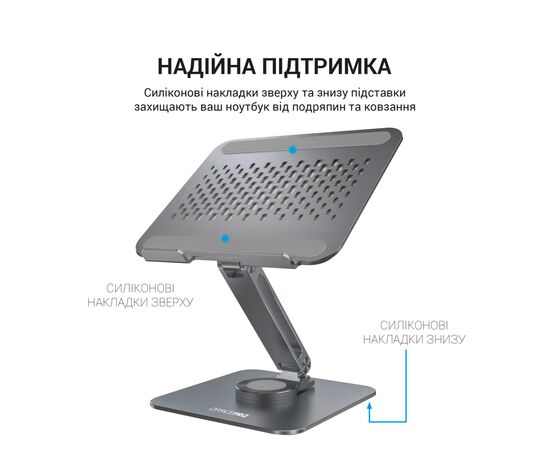 Подставка для ноутбука OfficePro LS112G, изображение 6 Подставка для ноутбука OfficePro LS112G, изображение 6
