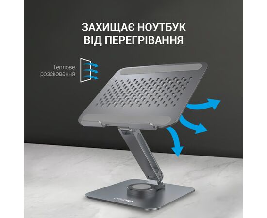 Подставка для ноутбука OfficePro LS112G, изображение 8 Подставка для ноутбука OfficePro LS112G, изображение 8