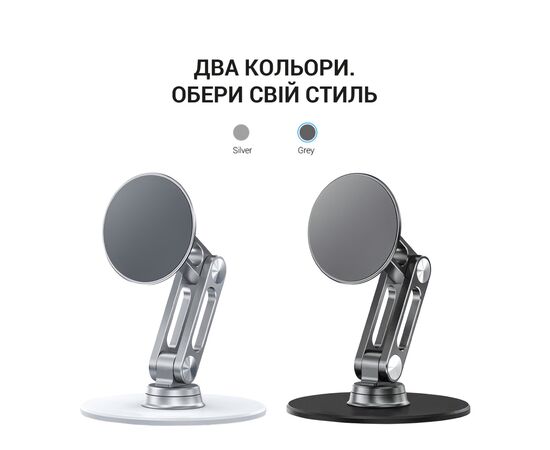 Подставка для планшета OfficePro MS760G магнитная (MS760G), изображение 3 Подставка для планшета OfficePro MS760G магнитная (MS760G), изображение 3