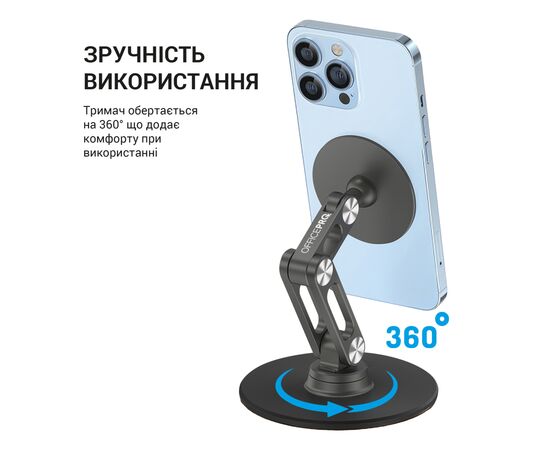 Подставка для планшета OfficePro MS760G магнитная (MS760G), изображение 4 Подставка для планшета OfficePro MS760G магнитная (MS760G), изображение 4