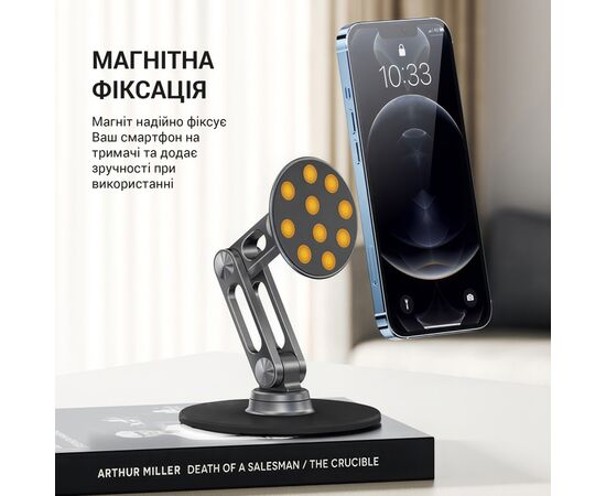 Подставка для планшета OfficePro MS760G магнитная (MS760G), изображение 5 Подставка для планшета OfficePro MS760G магнитная (MS760G), изображение 5