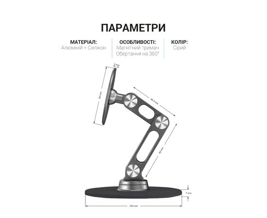 Подставка для планшета OfficePro MS760G магнитная (MS760G), изображение 6 Подставка для планшета OfficePro MS760G магнитная (MS760G), изображение 6