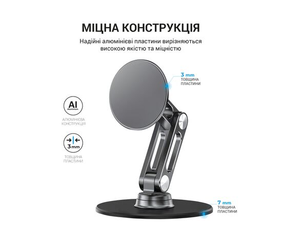 Подставка для планшета OfficePro MS760G магнитная (MS760G), изображение 8 Подставка для планшета OfficePro MS760G магнитная (MS760G), изображение 8