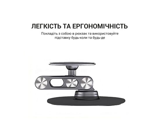 Подставка для планшета OfficePro MS760G магнитная (MS760G), изображение 9 Подставка для планшета OfficePro MS760G магнитная (MS760G), изображение 9