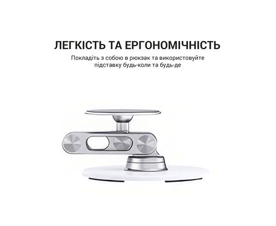 Подставка для планшета OfficePro MS760S магнитная (MS760S), изображение 10 Подставка для планшета OfficePro MS760S магнитная (MS760S), изображение 10