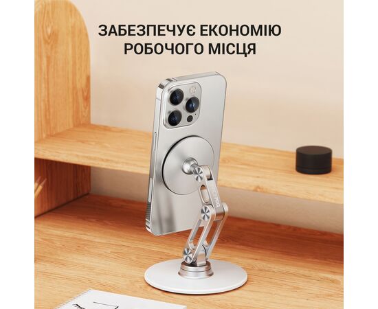 Подставка для планшета OfficePro MS760S магнитная (MS760S), изображение 11 Подставка для планшета OfficePro MS760S магнитная (MS760S), изображение 11