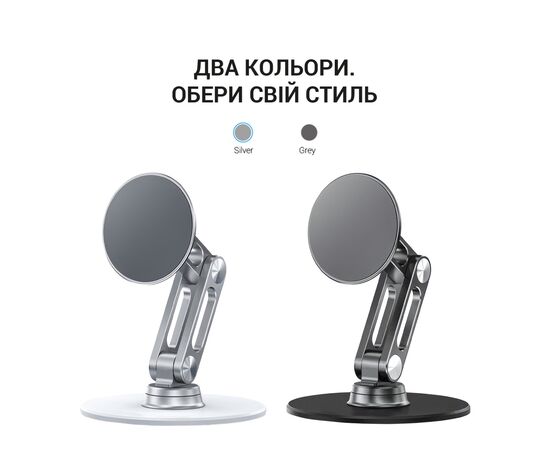 Подставка для планшета OfficePro MS760S магнитная (MS760S), изображение 3 Подставка для планшета OfficePro MS760S магнитная (MS760S), изображение 3